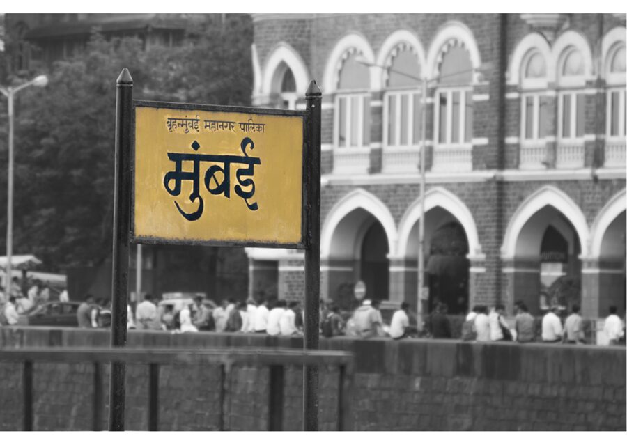 Highlights of Mumbai Guided Half Day Sightseeing City Tour - Mahalaxmi, Babulnath, and Jain temples