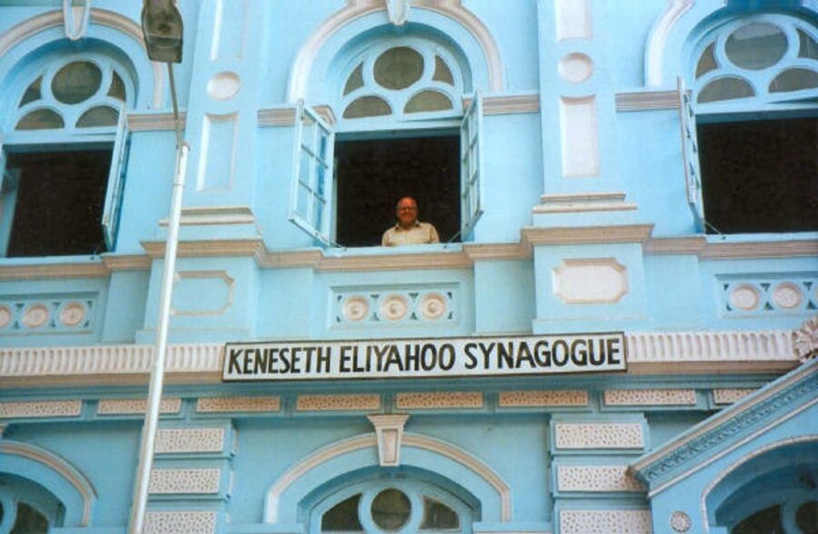 Jewish Heritage Tour - Kenneseth Eliyahoo Synagogue and the David Sassoon Library