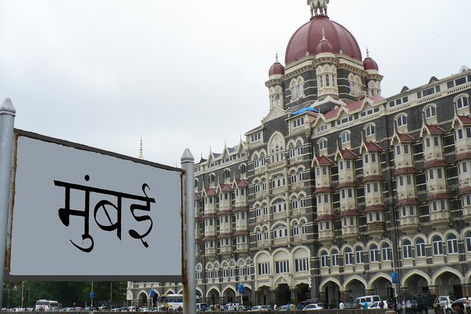 Private Mumbai Sightseeing Tour Including Dharavi Slum - Kumbharwada and the city of lamps